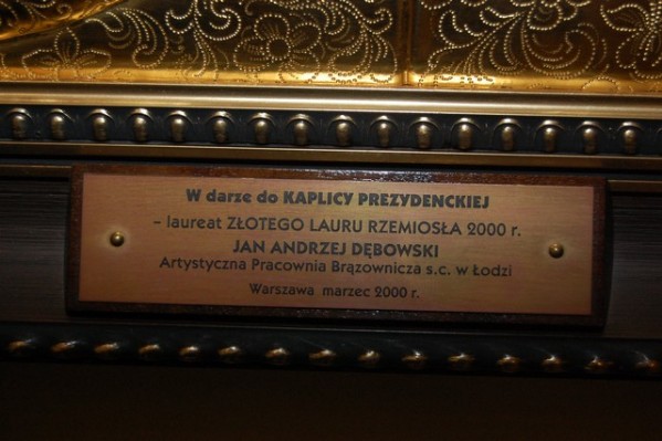 gala0215.jpg