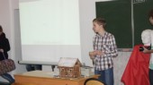 DSC04019.JPG