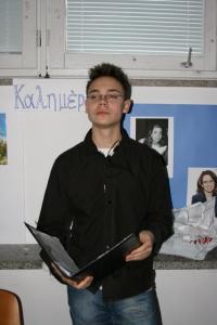 IMG_0166.JPG
